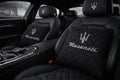 Maserati Velvet Lumbar Cushion - 2 PCS